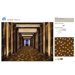 鄂尔多斯簇绒走廊地毯-郑州华德地毯公司-簇绒走廊地毯尺寸