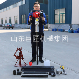 华夏巨匠QTZ3便携式取土钻机