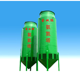 山东金双联-衡阳高浓度废水处理设备-高浓度废水处理设备价格