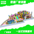 大型淘气堡儿童游乐场室内设备儿童乐园设施滑梯小型厂家策划加盟缩略图4