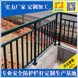 黄冈豪华锌钢楼梯栏杆订做厂家 黄梅豪华锌钢楼梯栏杆多少钱