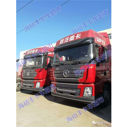 陕汽X3000卡车、海裕丰卡车(在线咨询)、卡车