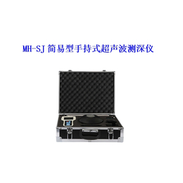便携式超声波液位仪、超声波、重庆兆洲科技(查看)