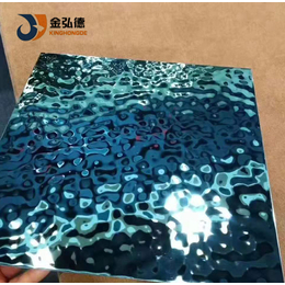  武乡不锈钢装饰板厂家供应金属水纹板
