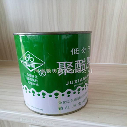 郑州环氧地坪漆固化剂  环氧树脂固化剂现货供应 