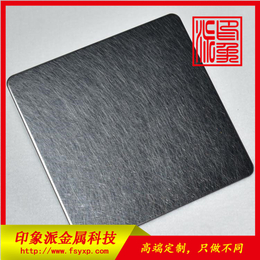 印象派不锈钢彩色板 黑钛不锈钢乱纹板厂家供应