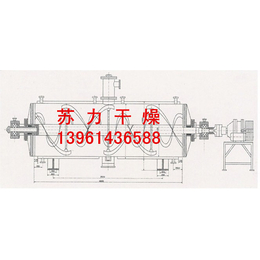 碘化锂烘干机|苏力提供个性化设计|*碘化锂烘干机