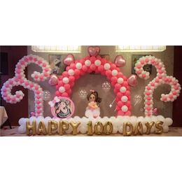 【乐多气球】(图)、创意7岁生日彩球装饰套餐、生日彩球装饰
