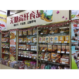 上海无糖食品专卖店-盛世健王低门槛-无糖食品专卖店连锁加盟