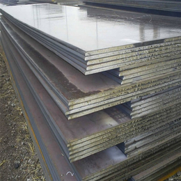 q690d高强板 耐低温钢板、宜宾钢板、亿锦天泽(查看)