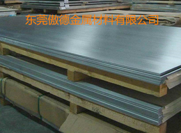 防锈铝耐腐蚀1090铝板 高纯度1090纯铝