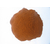 生化黄腐酸钾-润田生物生产厂家-生化黄腐酸钾价格缩略图1