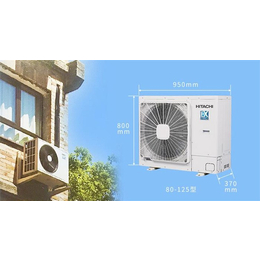 广州日立空调|祁格机电安装|广州日立空调安装