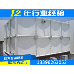 铜川玻璃钢水箱价格、瑞征水箱生产厂家、92吨玻璃钢水箱价格