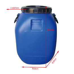 天合塑料*-内蒙古200L化工塑料桶
