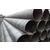  dn450螺旋钢管   沧州海乐钢管有限公司缩略图2