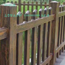 泰州仿木栏杆-泰安压哲围栏-混凝土仿木栏杆模具