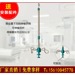 供应医用输液轨道 输液吊杆 输液架可伸缩