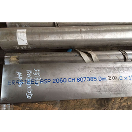 ASP2060高钴粉末高速钢