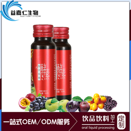 复合水果酵素饮料OEM定制代工 小规格果蔬汁饮料加工厂