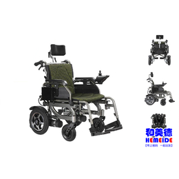 老年人电动轮椅品牌_西城老年人电动轮椅_北京和美德(查看)