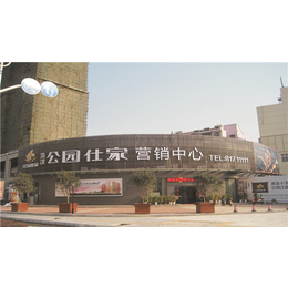 新洲亮化工程-武汉金缔广告有限公司-城市亮化工程