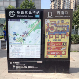 北京地铁出入口灯箱广告 地铁出入口媒体