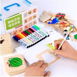 儿童涂鸦玩具-益智玩具认准闪炫-儿童涂鸦玩具生产厂