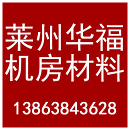 河北厂房防静电地板找金岛_金岛地板_衡水防静电地板