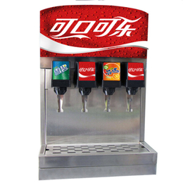 可乐机饮料机设备---郑州厂家*