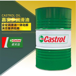 贵阳Castrol_Castrol BO68_供应商