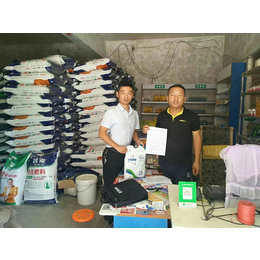 土壤调理剂厂家-大业生物科技-梧州土壤调理剂