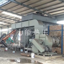 锦州型煤网带式烘干机_力能机械(推荐商家)