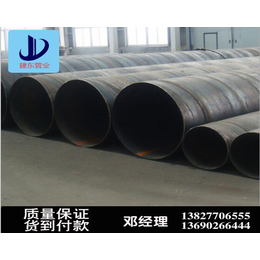 钢板打桩管|广州钢板打桩管|建东管业(查看)