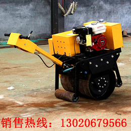  匠工生产小型压路机 手扶式单钢轮压路机 全液压手扶压路机