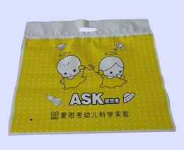 锦程塑料袋(图)-环保超市塑料袋-蚌埠超市塑料袋