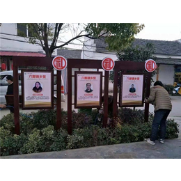 芜湖广告标识-安徽超艺-大型户外广告标识制作