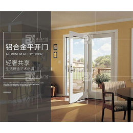 铝合金门窗厂|杭州铝合金门窗|瑞雅门窗厂家