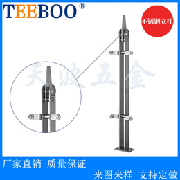 不锈钢楼梯立柱 不锈钢栏杆 楼梯扶手 栏杆配件 商场扶手缩略图