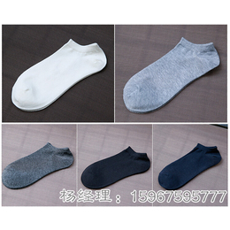 女士运动船袜|运动船袜|东鸿针纺价格实惠