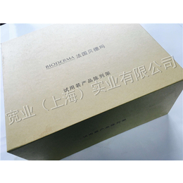 江苏礼盒包装|宽业礼盒个性化定制|红酒礼盒包装