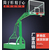 室外篮球架厂家 康奇移动式大箱篮球架怎么卖 广西地区缩略图2