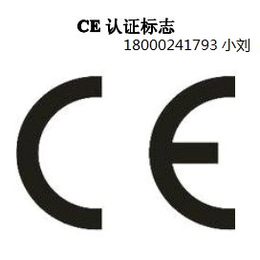 CCC*中山古镇怎么做上哪去做