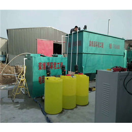 山东荣博源|衢州电镀废水处理设备|电镀废水处理设备便宜