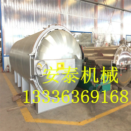 重庆电硫化罐