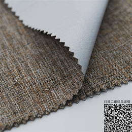 双色阳离子面料生产厂家-大连阳离子面料-海曼纺织科技(多图)