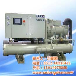 东元空调水冷机回收-东展空调设备  空调-泰州东元空调水冷机