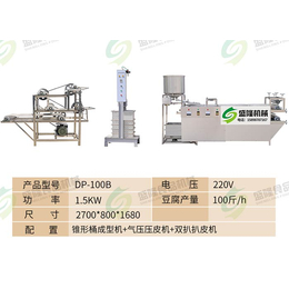大型全自动干豆腐机,辽宁干豆腐机,盛隆食品机械(图)
