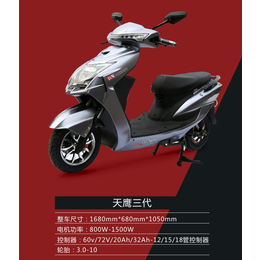 电动自行车哪个牌子好- 江苏邦能电动车二轮-锦州电动自行车