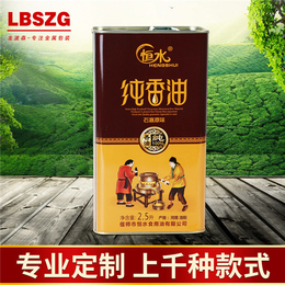 500ml山茶油铁罐定制、龙波森铁罐包装、山茶油铁罐定制